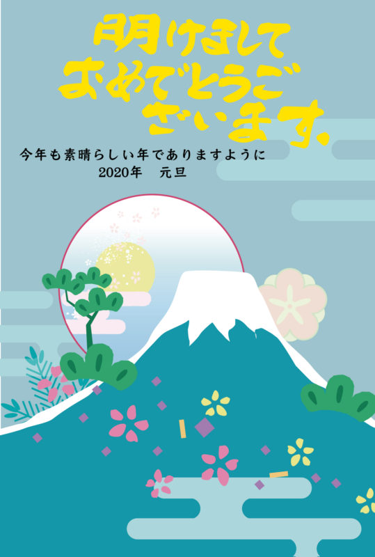 富士山と梅の花・松のかわいいデザイン年賀状テンプレート