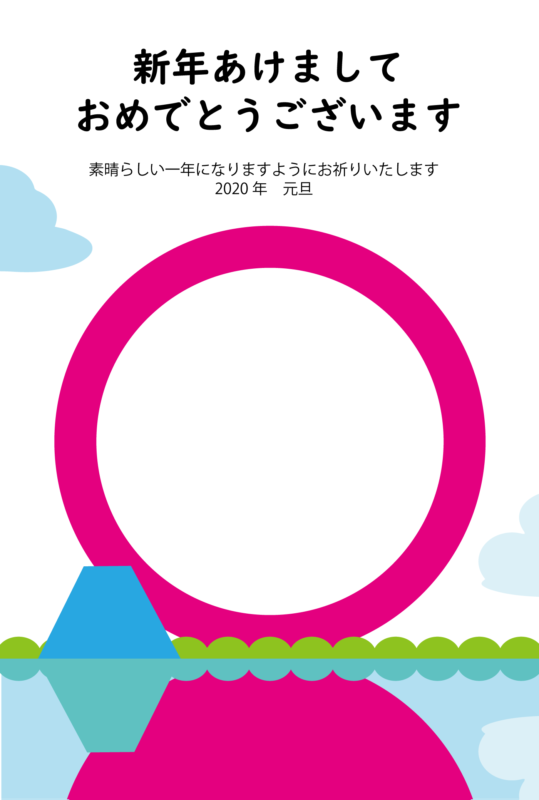 初日の出のフラットデザイン年賀状（写真フレーム付）無料イラスト素材です