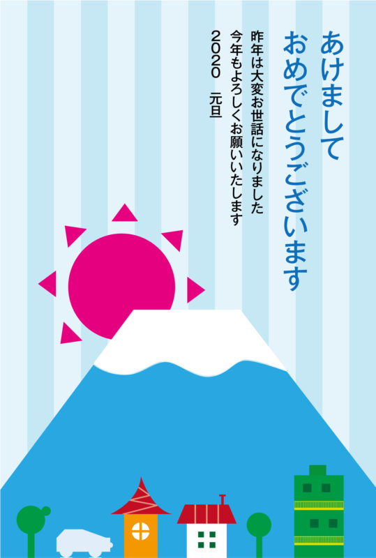 富士山と初日の出のフラットデザイン年賀状無料イラスト素材です