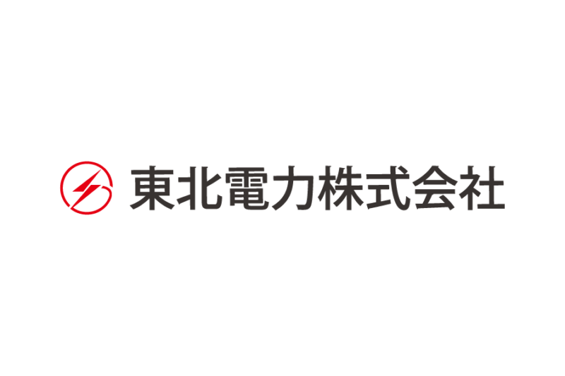 東北電力株式会社のIllustrator（AI・PNG形式）ロゴ素材