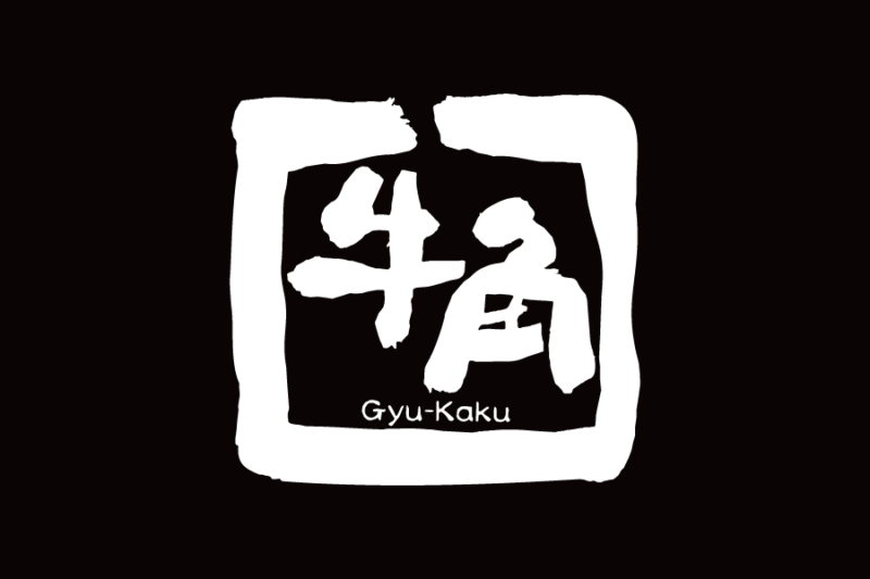 牛角ロゴデータ無料素材ダウンロード
