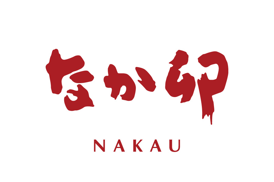 なか卯のロゴデータダウンロード