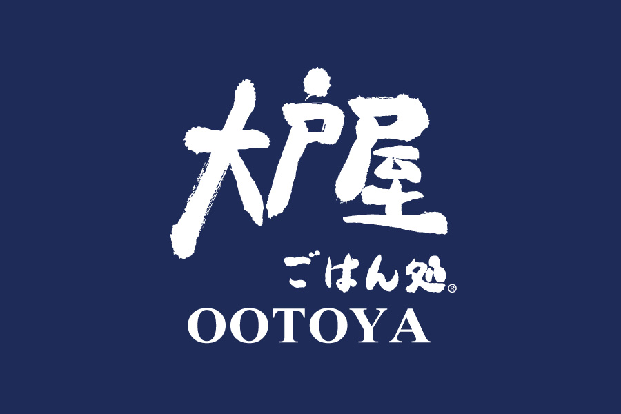 大戸屋のロゴデータダウンロード