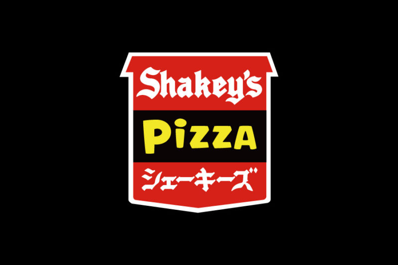 シェーキーズのAi,JPGロゴデータアイコンマーク無料素材ダウンロード