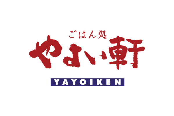やよい軒のロゴデータ無料ダウンロード