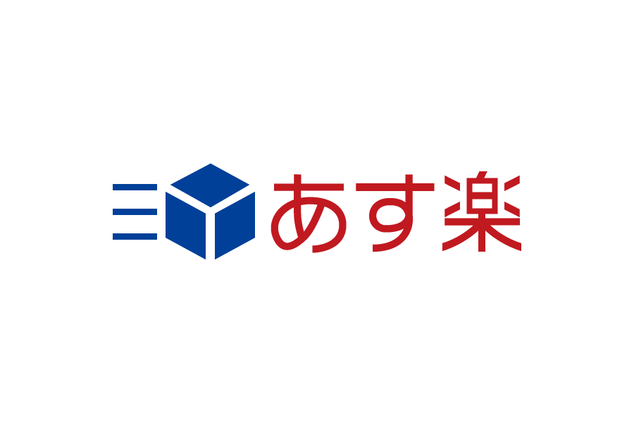 楽天市場あす楽ロゴPNG ベクトル (AI,PNG) 無料ダウンロード