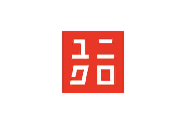 日本ファッションメーカー ユニクロ UNIQLO 2のIllustrator（AI・PNG形式）ロゴ素材無料ダンロード