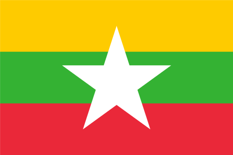 ミャンマー連邦共和国（Myanmar/MYA）の国旗無料素材イラストダウンロード　ai png