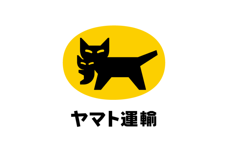 物流会社ヤマト運輸ロゴデータ svg png フリー素材　無料素材　ダウンロード