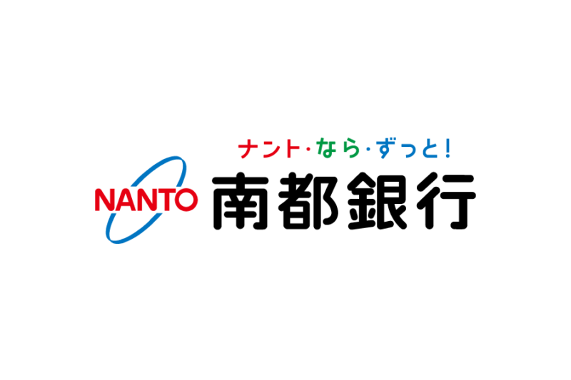 日本地方銀行-南都銀行（Nanto Bank）ロゴデータ無料素材ダウンロード ai svg png　フリー素材