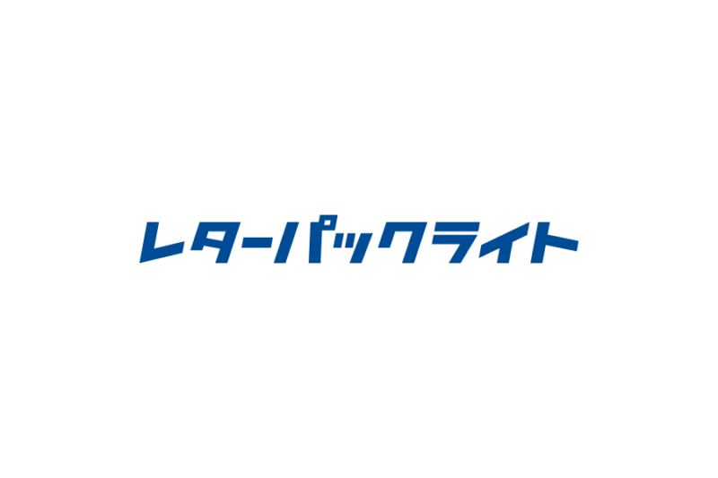 日本物流会社-レターパック　ロゴマークデータ無料素材ダウンロード ai svg png　フリー素材