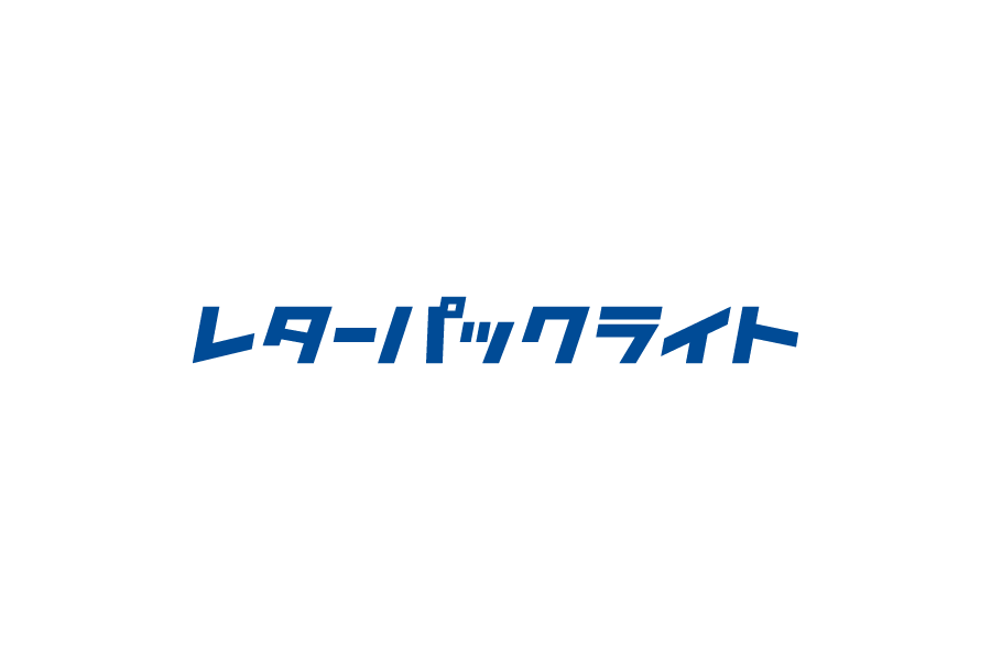 日本物流会社-レターパック　ロゴマークデータ無料素材ダウンロード ai svg png　フリー素材