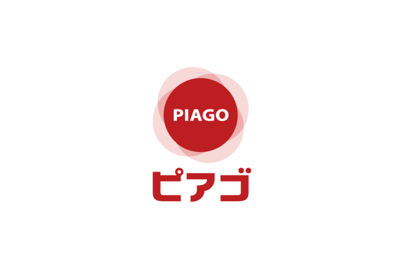 スーパーマーケット-ピアゴ（PIAGO）のロゴマークeps png データ無料　フリー素材ダウンロード　