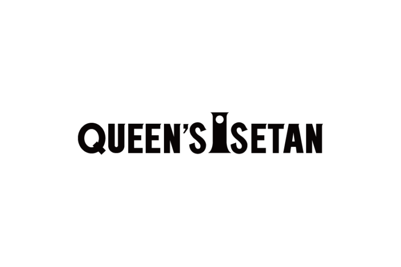 スーパーマーケット- クイーンズ伊勢丹（QUEEN’S ISETAN）のロゴマークeps png データ無料　フリー素材ダウンロード　