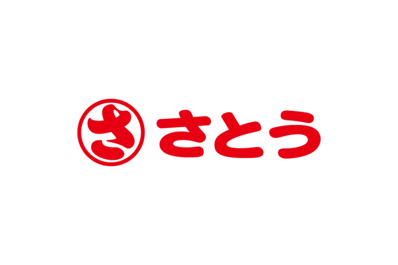 スーパーマーケット-さとう（SATO）のロゴマークeps png データ無料　フリー素材ダウンロード　