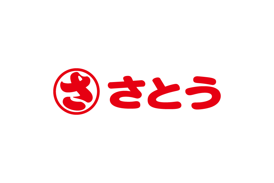 スーパーマーケット-さとう（SATO）のロゴマークeps png データ無料　フリー素材ダウンロード　