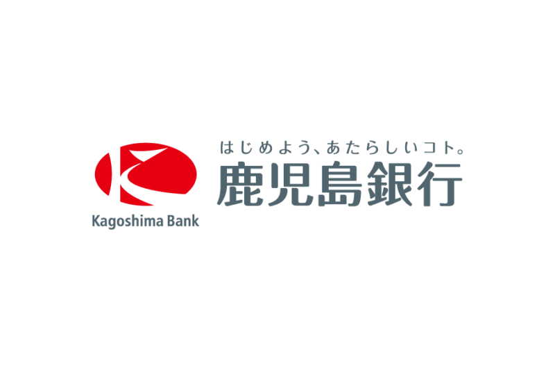 日本地方銀行-鹿児島銀行（Kagoshima Bank）ロゴデータ無料素材ダウンロード ai svg png　フリー素材