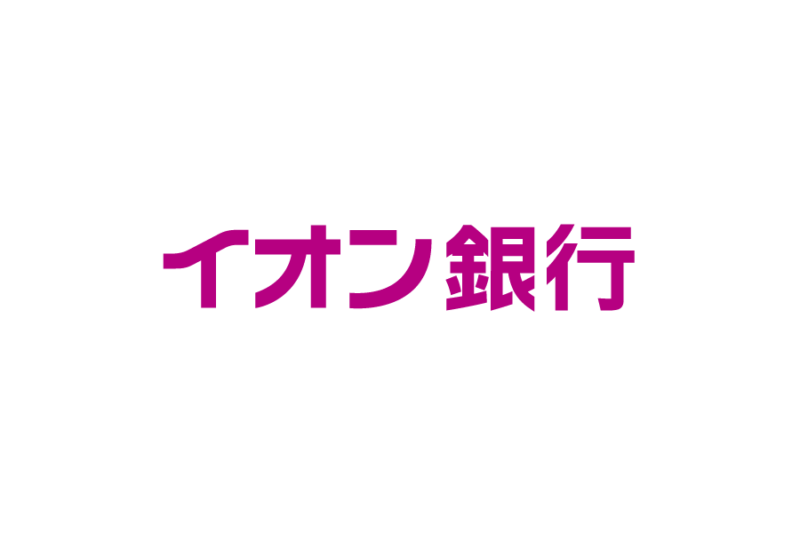 日本インターイオン銀行（AEON Bank）ロゴデータ無料素材ダウンロード ai svg png　フリー素材