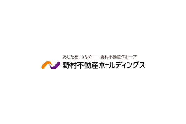 日本不動産会社-野村不動産ホールディングス株式会社 (Nomura Real Estate Holdings)ロゴデータ無料素材フリー素材ダウンロード