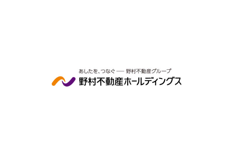 日本不動産会社-野村不動産ホールディングス株式会社 (Nomura Real Estate Holdings)ロゴデータ無料素材フリー素材ダウンロード