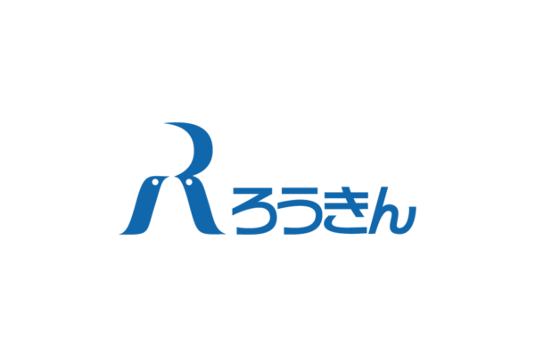 日本の商業銀行-ろうきん（労働金庫、Rodo Kinko）のロゴマーク無料素材ダウンロード ai svg png　フリー素材