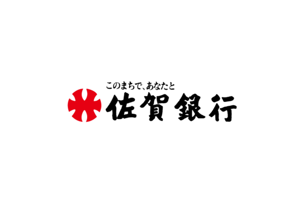 日本地方銀行-佐賀銀行（The Saga Bank, Ltd.）のロゴマーク無料素材ダウンロード ai svg png　フリー素材
