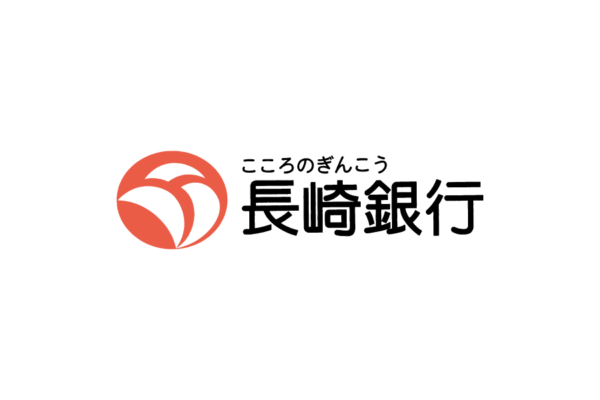 日本地方銀行-長崎銀行（The Nagasaki Bank, Ltd.）ロゴデータ無料素材ダウンロード ai svg png　フリー素材