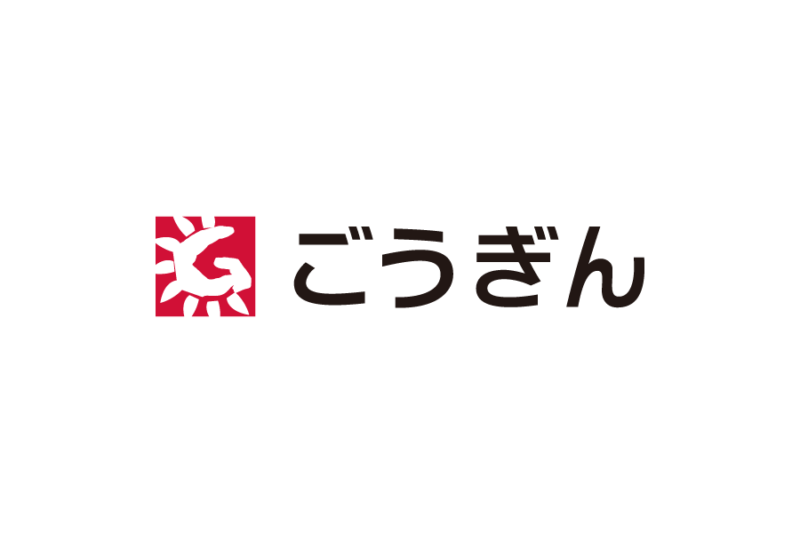 日本地方銀行-山陰合同銀行（The Sanin Godo Bank, Ltd.）ロゴデータ無料素材ダウンロード ai svg png　フリー素材