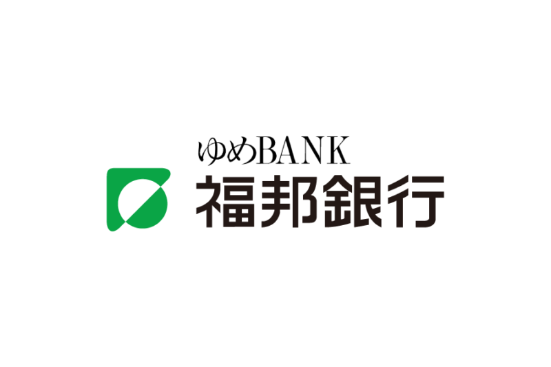 日本地方銀行-福邦銀行（Fukubo Bank, Ltd.）ロゴデータ無料素材ダウンロード ai svg png　フリー素材