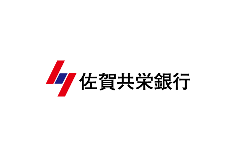 日本地方銀行-佐賀共栄銀行（Saga Kyoei Bank, Ltd.）ロゴデータ無料素材ダウンロード ai svg png　フリー素材