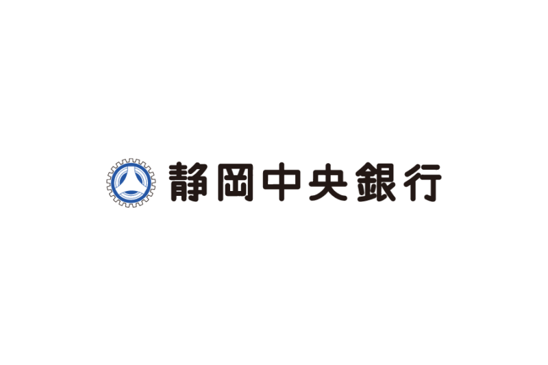 日本地方銀行-静岡中央銀行（Shizuoka Chuo Bank, Ltd.）ロゴデータ無料素材ダウンロード ai svg png　フリー素材