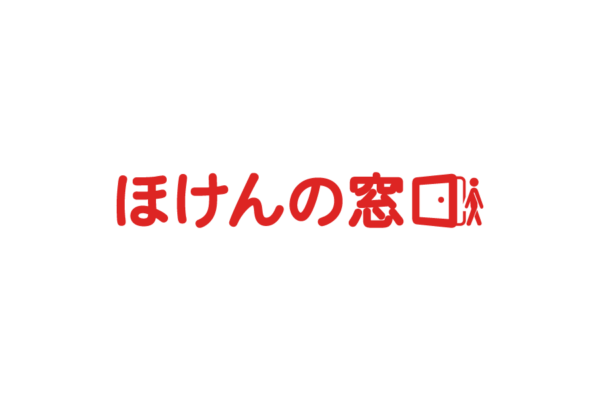 日本の保険関連-保険の窓口（Hoken no Madoguchiロゴデータ無料素材ダウンロード ai svg png　フリー素材