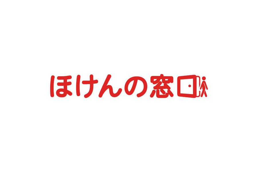 日本の保険関連-保険の窓口（Hoken no Madoguchiロゴデータ無料素材ダウンロード ai svg png　フリー素材