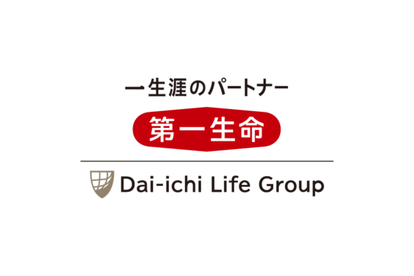 日本の保険関連-第一生命保険株式会社（Dai-ichi Life Insurance Company, Limited）のロゴデータ無料素材ダウンロード ai svg png　フリー素材