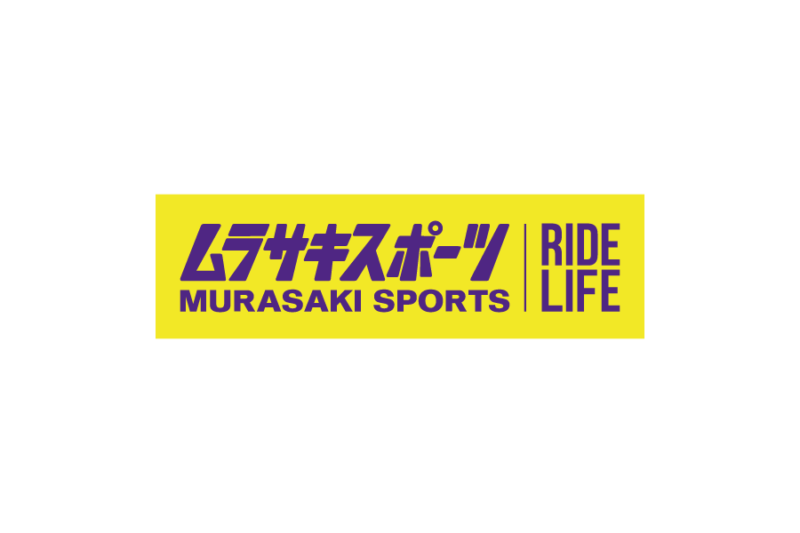 日本の家電・雑貨・日用品-ムラサキスポーツ（Murasaki Sports）ロゴデータ無料素材ダウンロード ai svg png　フリー素材