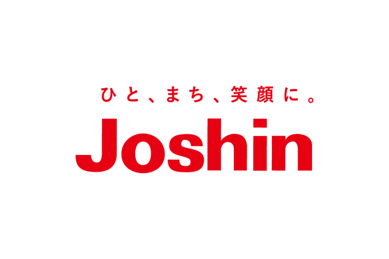 日本の家電・雑貨・日用品-上新電機株式会社（Joshin Electric）ロゴデータ無料素材ダウンロード ai svg png　フリー素材