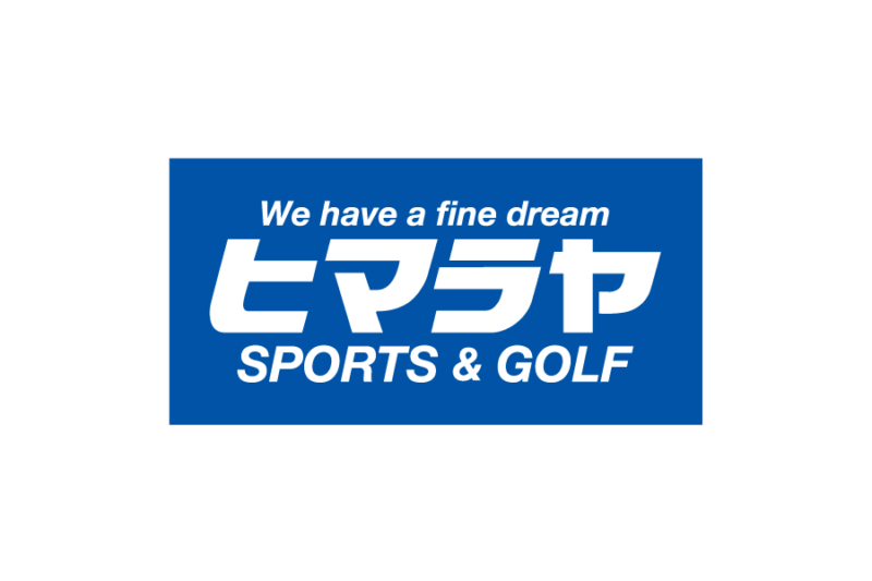 日本の家電・雑貨・日用品-ヒマラヤSPORTS（HIMARAYA SPORTS）ロゴデータ無料素材ダウンロード ai svg png　フリー素材