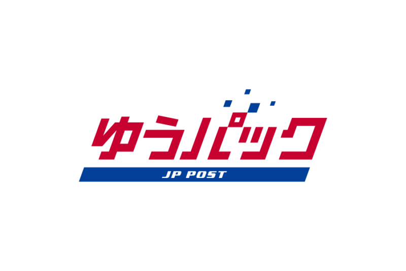 日本物流会社-ゆうパック（Yu-Pack）　ロゴマークデータ無料素材ダウンロード ai svg png　フリー素材