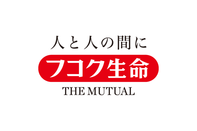 日本の保険会社-フコク生命保険相互会社（Fukoku Mutual Life Insurance Company）のロゴデータ無料素材ダウンロード ai svg png　フリー素材