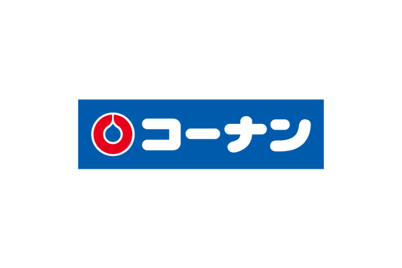 日本の家電・雑貨・日用品-コーナン商事株式会社（Konan Shoji Co., Ltd.）ロゴデータ無料素材ダウンロード ai svg png　フリー素材