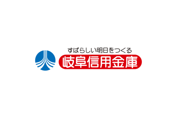 日本地方銀行-岐阜信用金庫（Gifu Shinkin Bank）ロゴデータ無料素材ダウンロード ai svg png　フリー素材