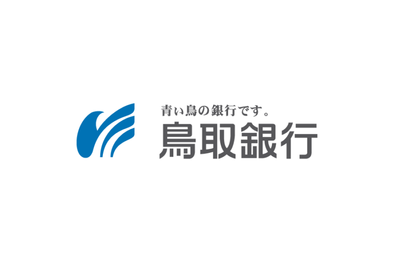 日本地方銀行-鳥取銀行（Tottori Bank, Ltd.）ロゴデータ無料素材ダウンロード ai svg png　フリー素材