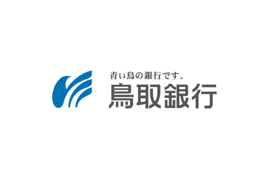 日本地方銀行-鳥取銀行（Tottori Bank, Ltd.）ロゴデータ無料素材ダウンロード ai svg png　フリー素材
