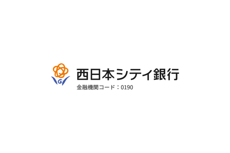 日本地方銀行-西日本シティ銀行（Nishi-Nippon City Bank, Ltd.）のロゴマーク無料素材ダウンロード ai svg png　フリー素材