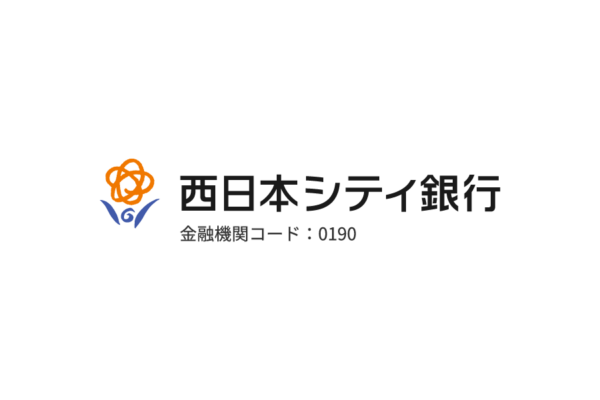 日本地方銀行-西日本シティ銀行（Nishi-Nippon City Bank）ロゴデータ無料素材ダウンロード ai svg png　フリー素材