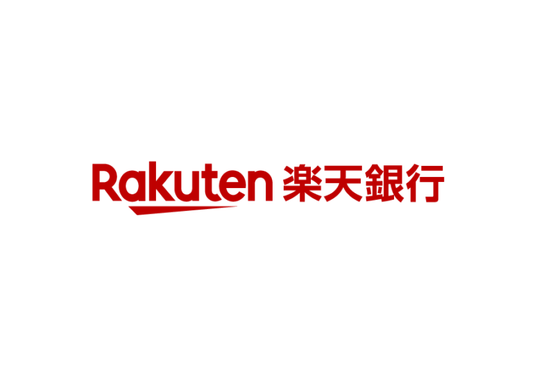 日本インターネットバンキング-楽天銀行（Rakuten Bank）ロゴデータ無料素材ダウンロード ai svg png　フリー素材