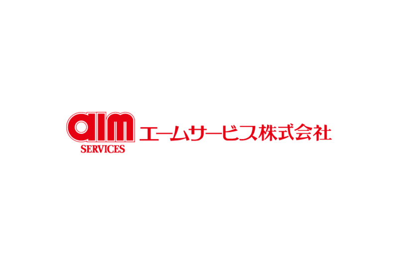 エームサービス株式会社 AIM Services Co., Ltd.の無料ロゴ素材｜logo eps ai pngフリーで使える高品質データをダウンロード！