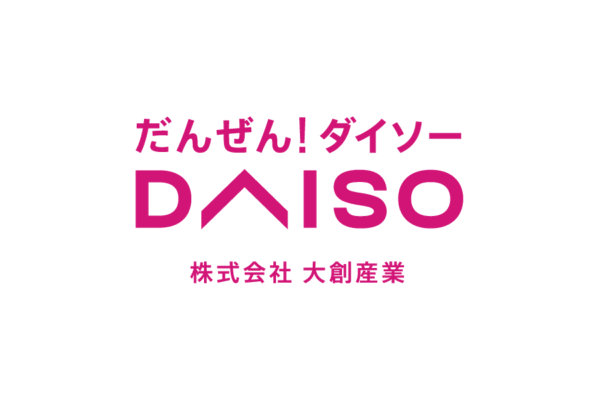 ダイソー（DAISO）の無料ロゴ素材｜logo eps ai pngフリーで使える高品質データをダウンロード！