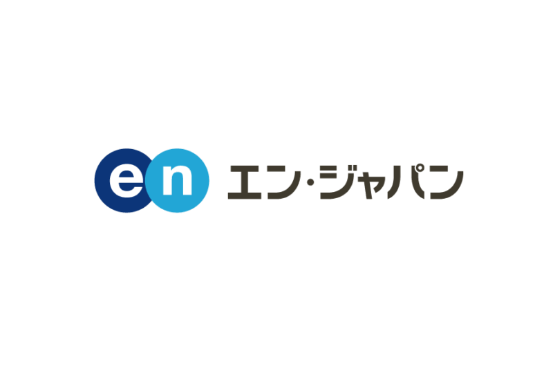 エン・ジャパン株式会社en Japan Inc.の無料ロゴ素材｜logo eps ai pngフリーで使える高品質データをダウンロード！
