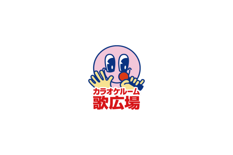 歌広場（うたひろば）の無料ロゴ素材｜フリーで使える高品質データをダウンロード！